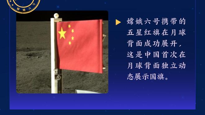 意媒：拉齐奥准备对贡多齐的禁赛提起上诉，将场次减为一场